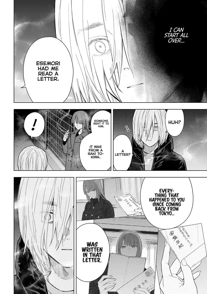 Boy’s Abyss Chapter 151 image Boy